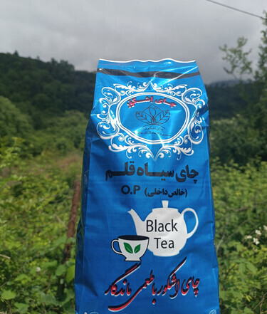 Black Tea Ghalam Soozani