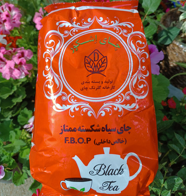 Black Tea Shekasteh Momtaz 1